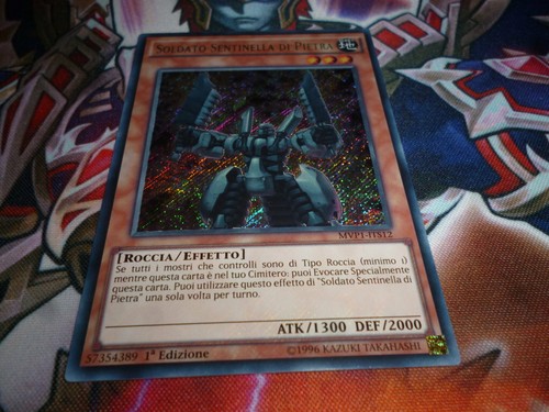 Soldato sentinella di - yu,