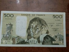 BANCONOTA DA 500  FRANCHI DELLA "FRANCIA" PASCAL  NO FDS NO LOTTO