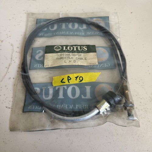 Oem lotus elan - lotus, throttle