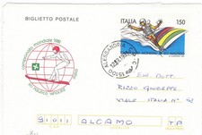 B51 REPUBBLICA Biglietto