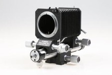 Soffietto auto CANON FL