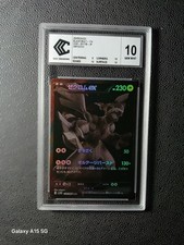 Zekrom