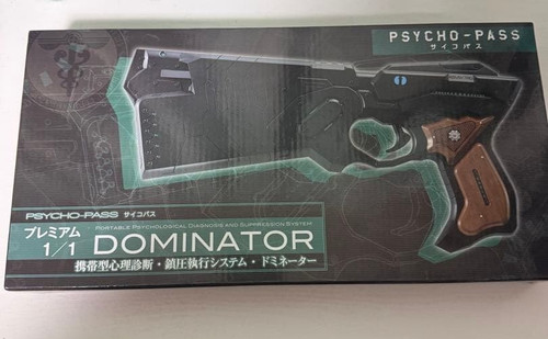 Psycho pass dominator - psycho,