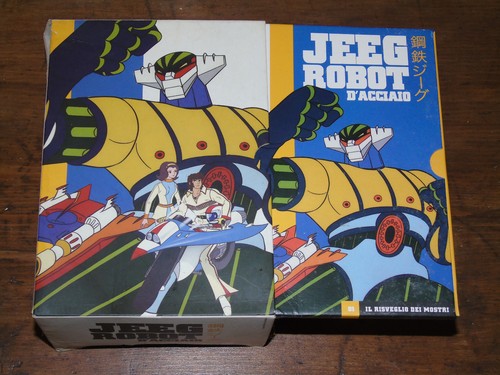 Jeeg robot acciaio - jeeg,