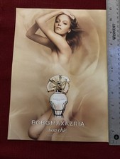Pubblicità stampa BCBG Max