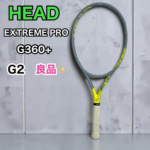 Racchetta tennis head - racchetta,