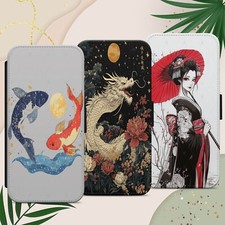 Custodia telefono giapponese