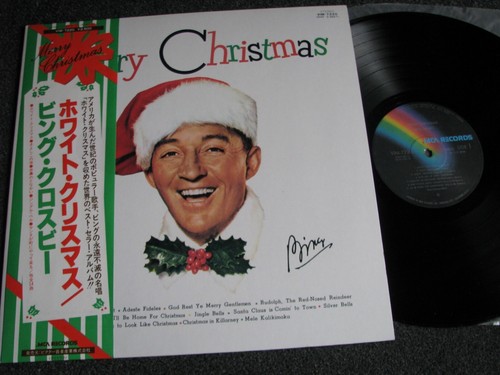 Bing crosby merry - bing, christmas