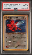 PSA 8 Dark Scizor #212 (Holo)