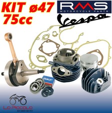 THERMAL GROUP KIT D.47 75