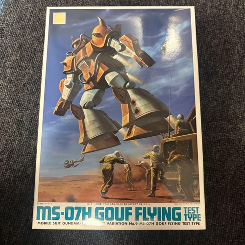 Gundam gouf flying test type - gundam,
