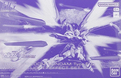 Bandai 144 strike freedom - 1/144,