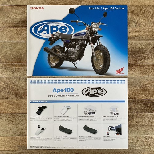 Brochure catalogo honda ape - brochure,