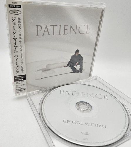 George michael patience japan - george,
