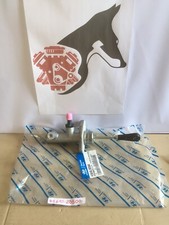 Pompa frizione *ORIGINALE* HYUNDAI Coupe II 1.6 2.0 cod. 41610 2D500