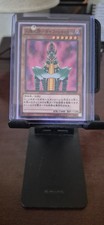 Jinzo carta oh - jinzo, yu