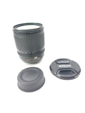 Nikon AF-S DX NIKKOR 55-200 mm f/4-5.6 obiettivo G ED per Nikon DSLR | TESTATO
