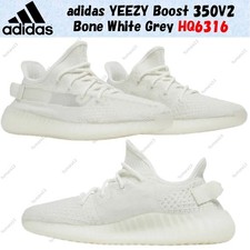 adidas YEEZY Boost 350V2 Bone