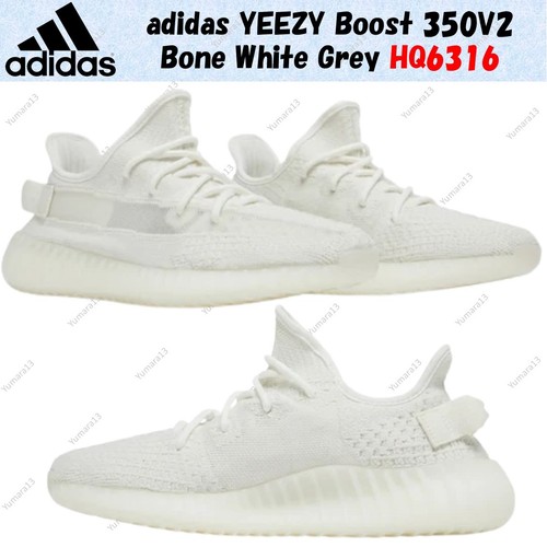Adidas yeezy boost - yeezy,