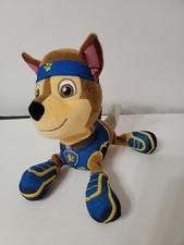 Peluche piccolo Paw Patrol