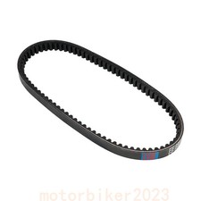 NEW Drive belt for Kymco