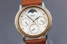 Orologio Vintage 1989 [N MINT]