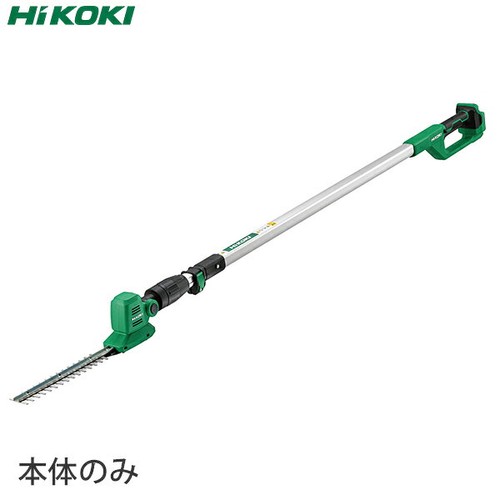 Hikoki tagliasiepi asta - ad,