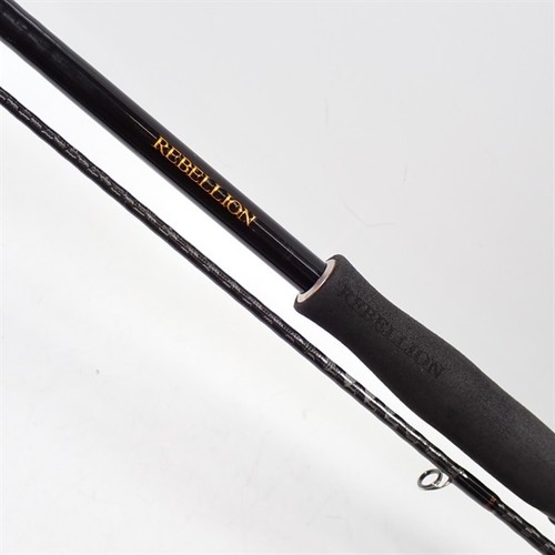 Daiwa rebellion 742ml - daiwa, 20
