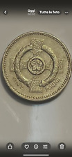 One pound celtico moneta rara da collezione del1996