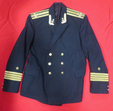 Russia Sovietica Сuniforme