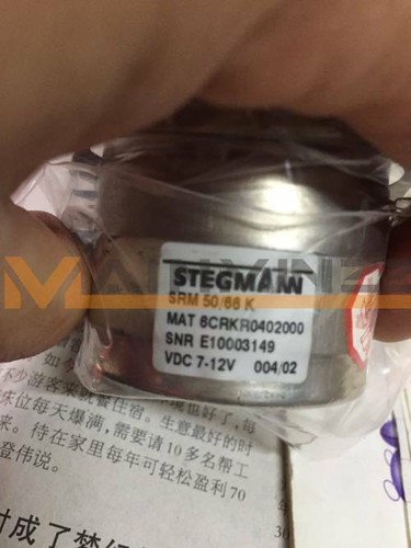 1pz srm 66k usato - 1pz,