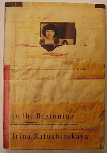 The beginning hardcover - the,