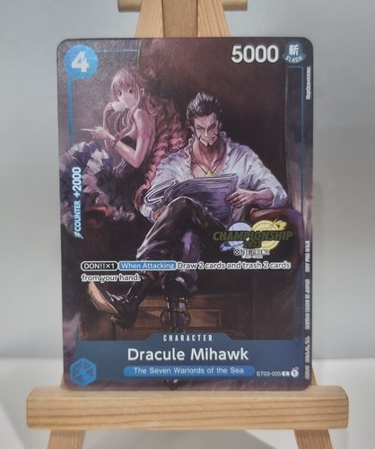 Dracule mihawk - mihawk, (st03-005)