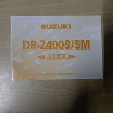 Suzuki DR-Z400S/SM Manuale di