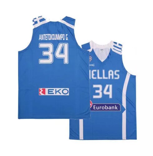 Maglia basket 2019