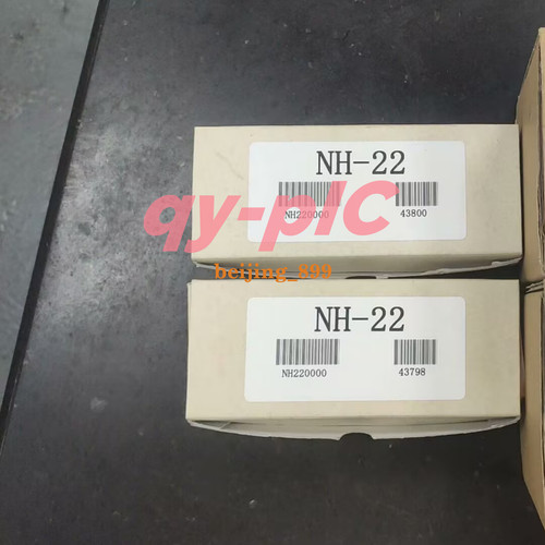 Nuovo rion amplificatore - nh-22,