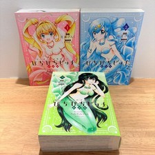 Mermaid Melody Pichi Pichi