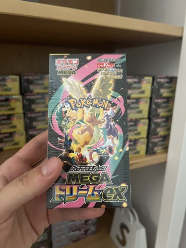 Pokemon mega dream - mega, ex