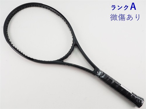 Racchetta tennis usata - racchetta, da