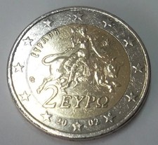 GRECIA- MONETA DA 2 EURO DEL