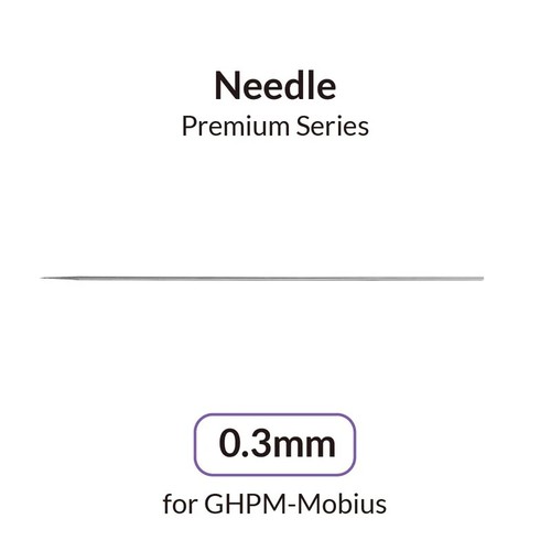 Gaahleri airbrush 3mm needle - airbrush, 0.3mm