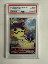 PSA 10 MIMIKYU Vmax Climax CSR