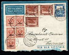 ETIOPIA OCC. ITALIANA, BUSTA 1937, SASS. 92+213+223 SOMALIA, DIRE DAUA x COSENZA