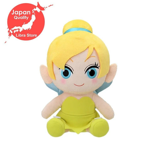 Rara disney peter - rara,