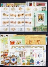 2002 - Russia - Annata