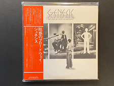 The Lamb Lies Down on Broadway by Genesis (SHM-CD, Mini-LP, Dual Disc, Japan)