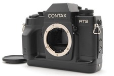 Ottime condizioni corpo - [ottime,