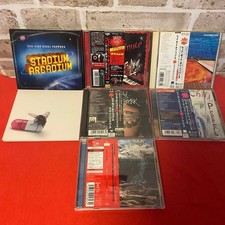 Lotto red hot chili - cd,