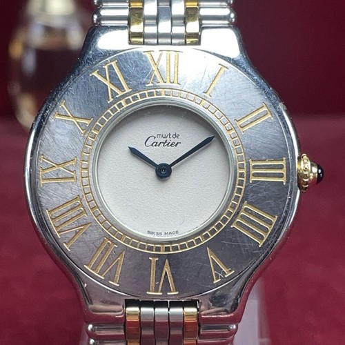 Orologio cartier must - orologio, 21