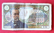 banconota da 5 franchi Pasteur